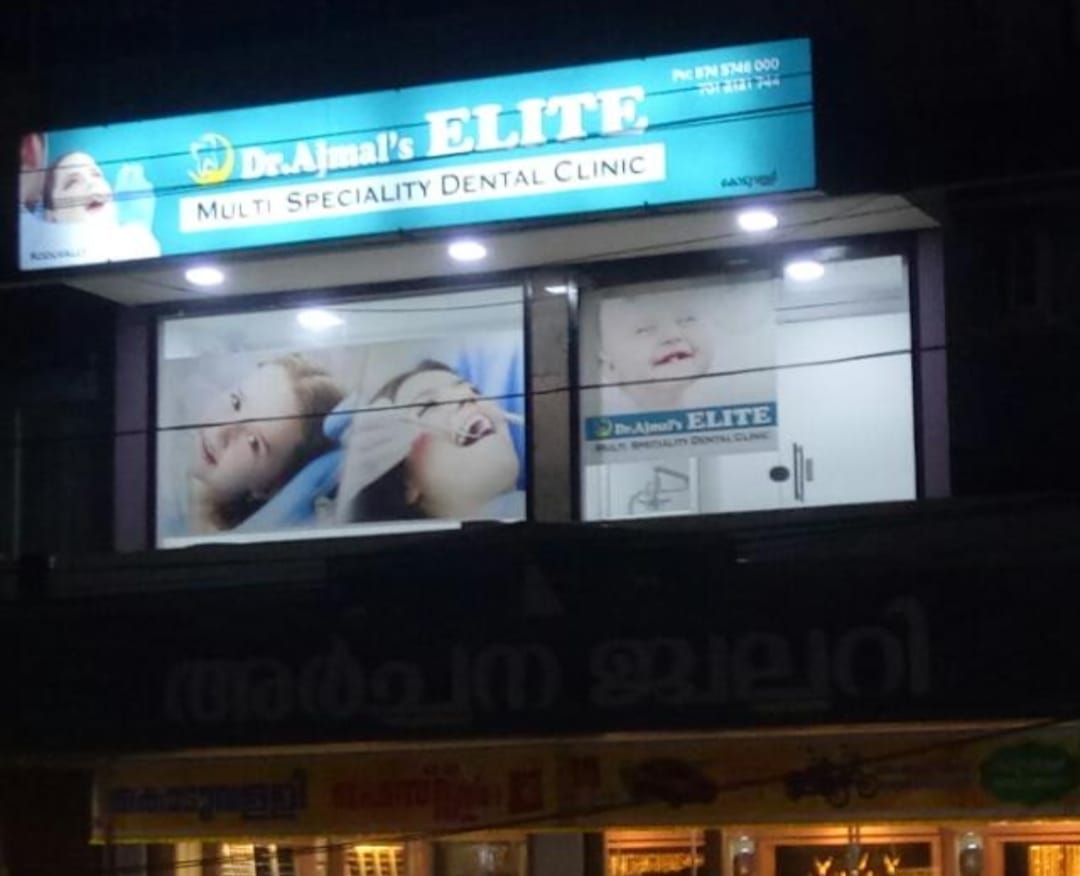 Dr AJMALS ELITE Multi Speciality Clinic
