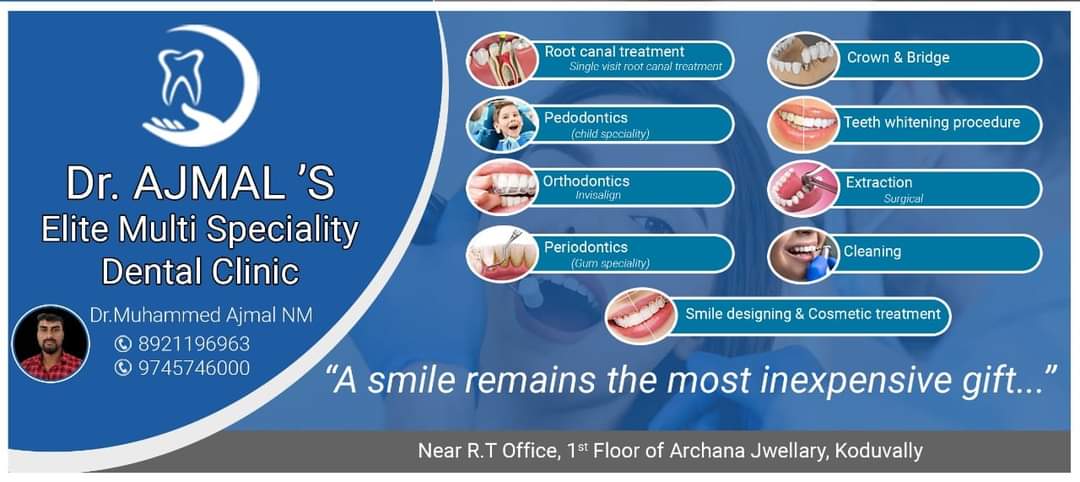 Dr AJMALS ELITE Multi Speciality Clinic