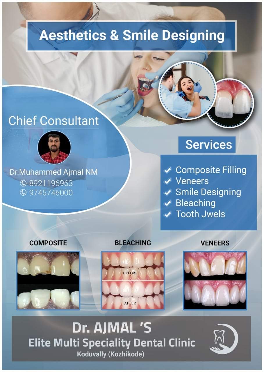 Dr AJMALS ELITE Multi Speciality Clinic